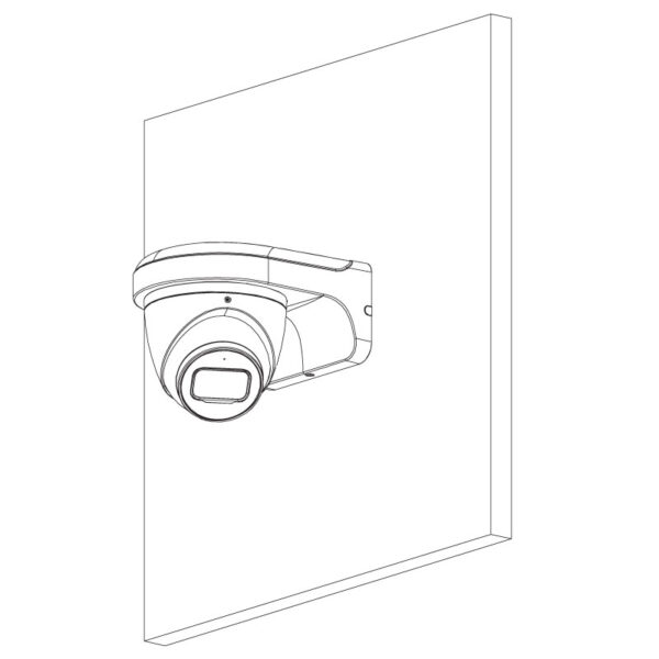 Watchguard Compact Series 8.0MP Fixed Mini Turret VSIPC-8DIRG2 - Image 8