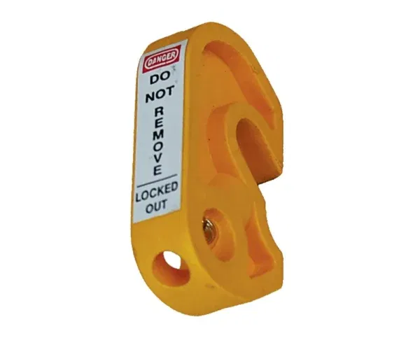 CB LOCKOUT MINI YELLOW