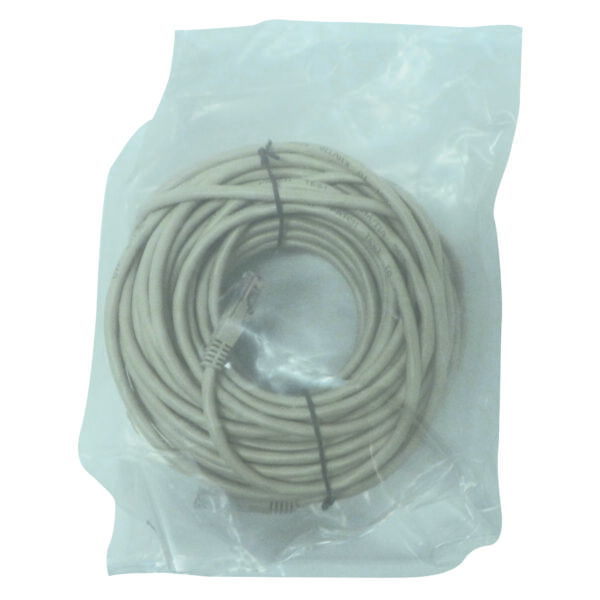MATCHMASTER PRE TERMINATED CAT6 PATCH CABLE 18 METRES : 50MM-A007 - Image 2